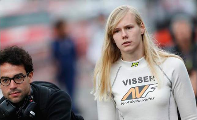 Бейтске Виссер