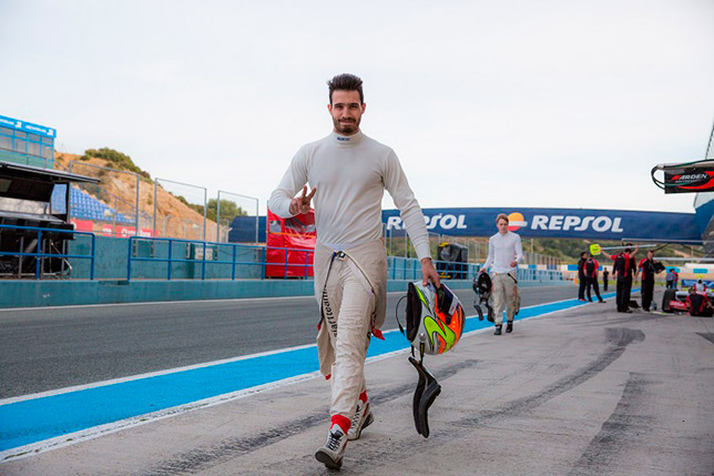 Тио Эллинас