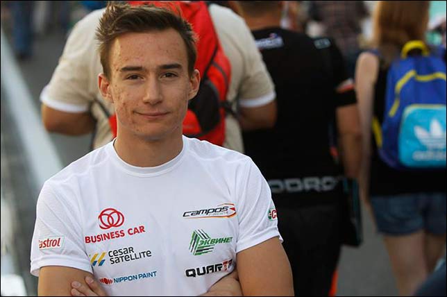 Константин Терещенко