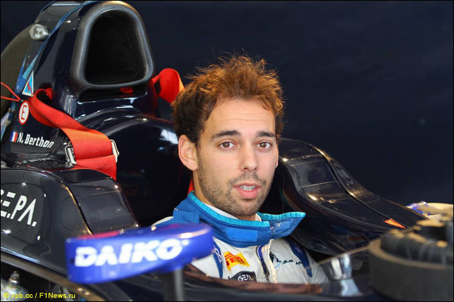 Натанаэль Бертон