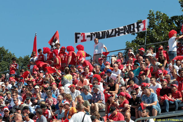 Болельщики в Монце