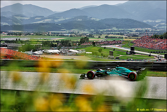 Лэнс Стролл