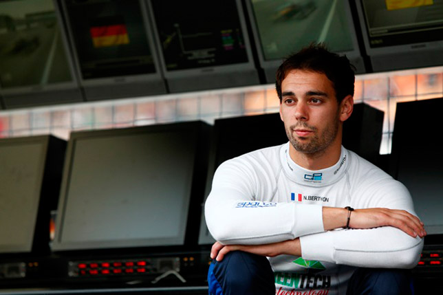 Натанаэль Бертон