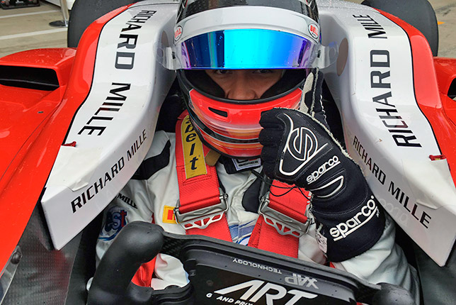 Александер Элбон