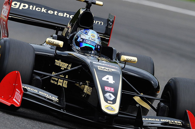 Рой Ниссани