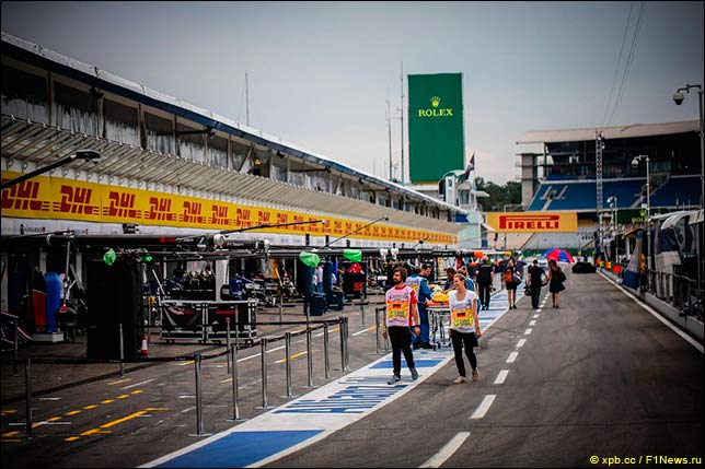 Перед началом уик-энда в Хоккенхайме