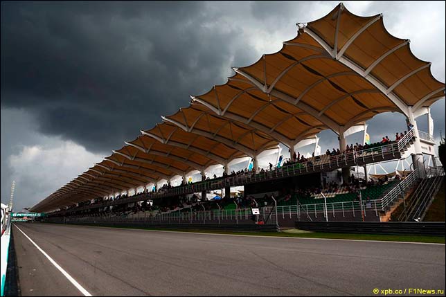 Тучи над Сепангом