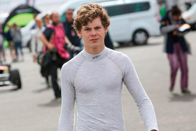 Харрисон Ньюи