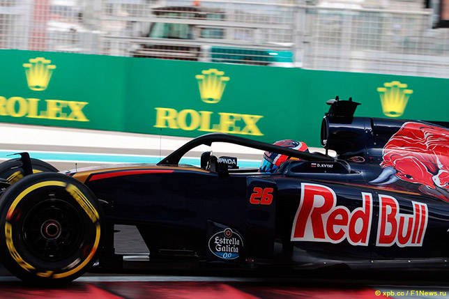 Система Halo на машине Даниила Квята