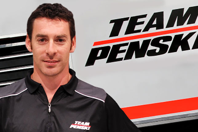 Симон Пажено