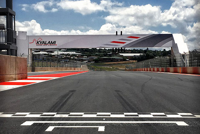 Трасса в Кьялами после реконструкции