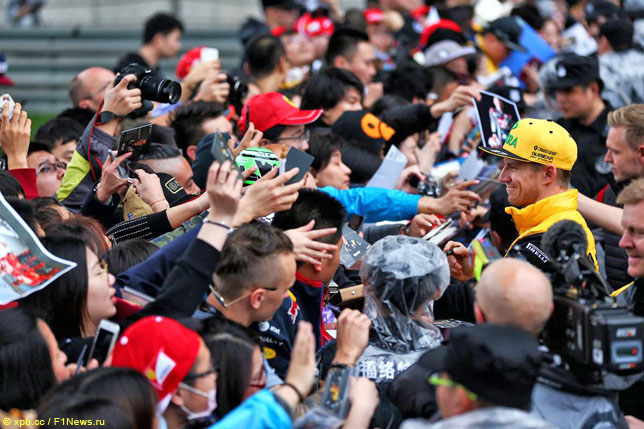 Нико Хюлкенберг на встрече с болельщиками