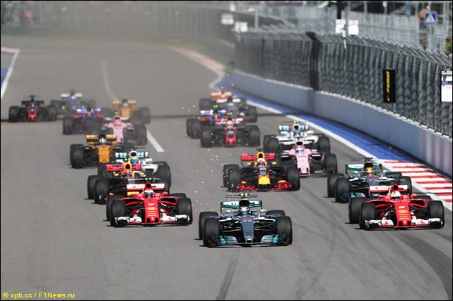 Старт Гран При России