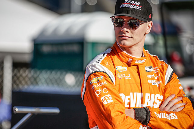 Джозеф Ньюгарден