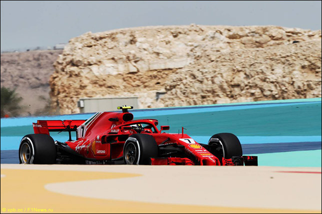 Кими Райкконен