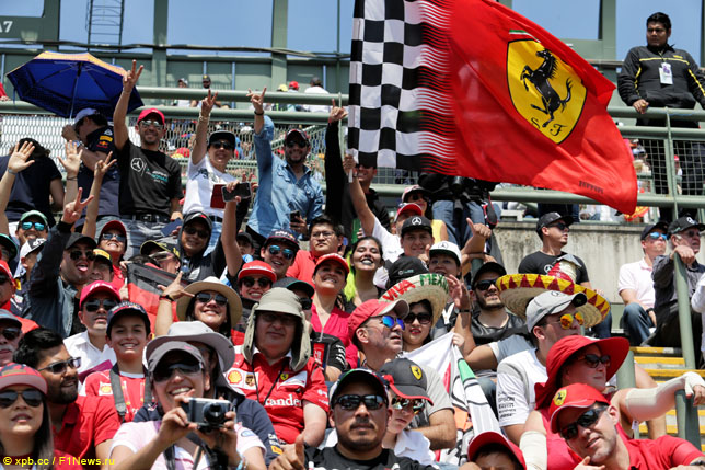 Болельщики