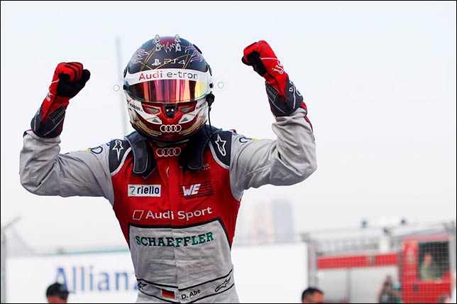 Даниэль Абт