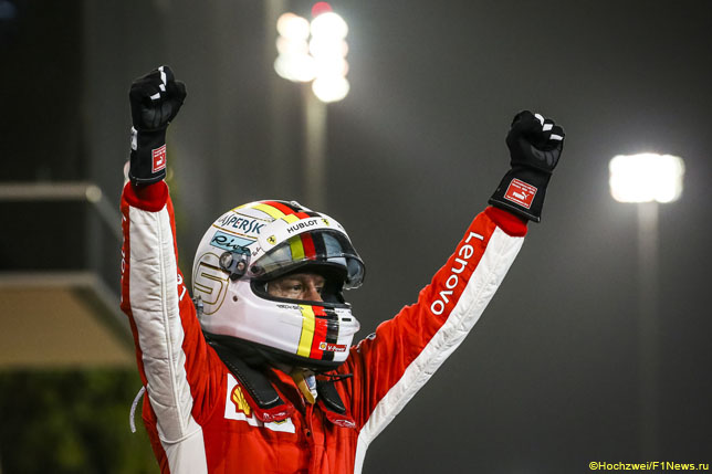 Себастьян Феттель