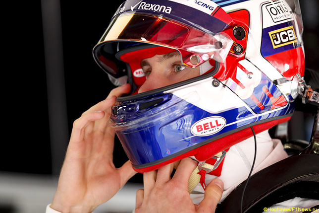 Сергей Сироткин