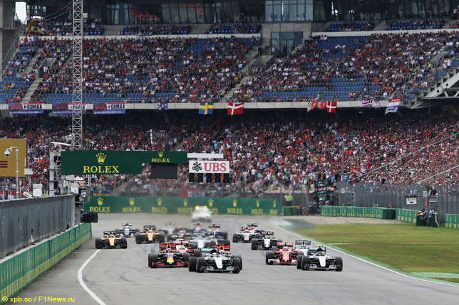 Старт Гран При Германии 2016 года