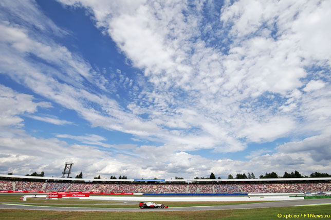 Хоккенхайм