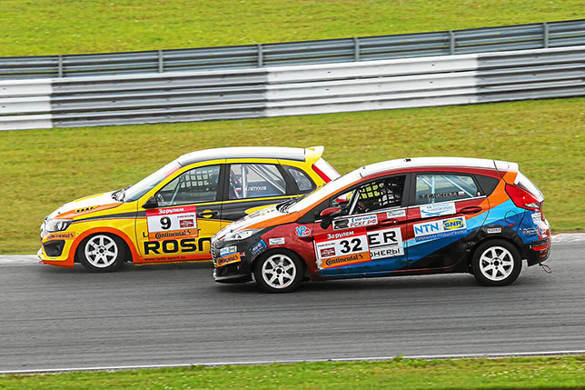 Эпизод Гонки Звёзд