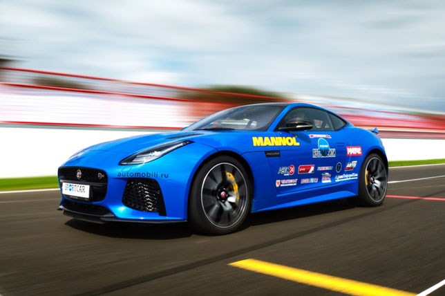 Jaguar F-type SVR
