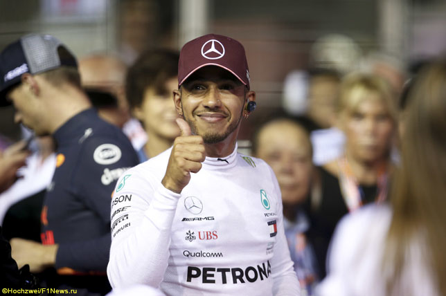 Льюис Хэмилтон