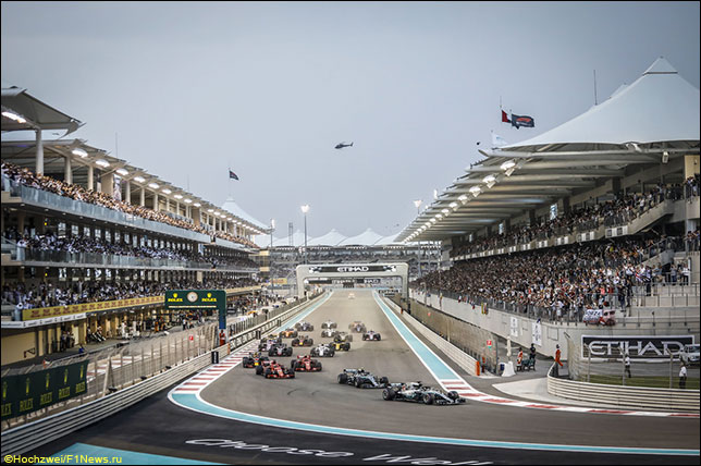 Старт Гран При Абу-Даби
