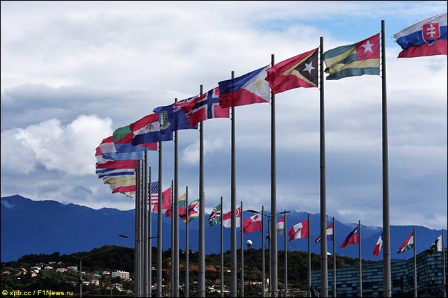 Сочи Автодром