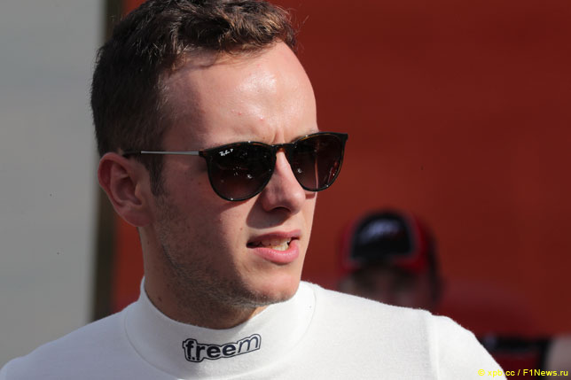 Антуан Юбер