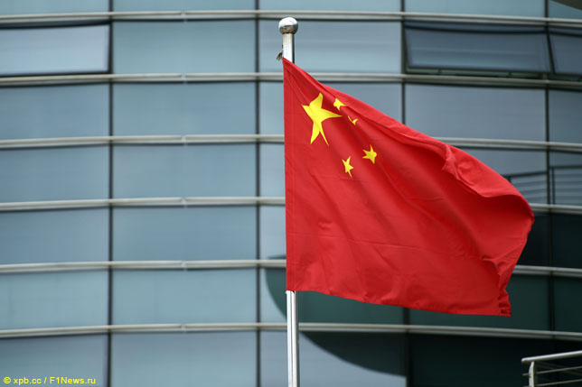 Флаг Китая