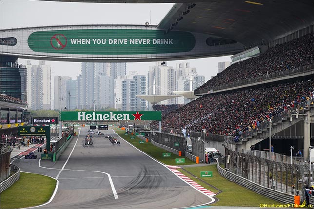 Старт Гран При Китая