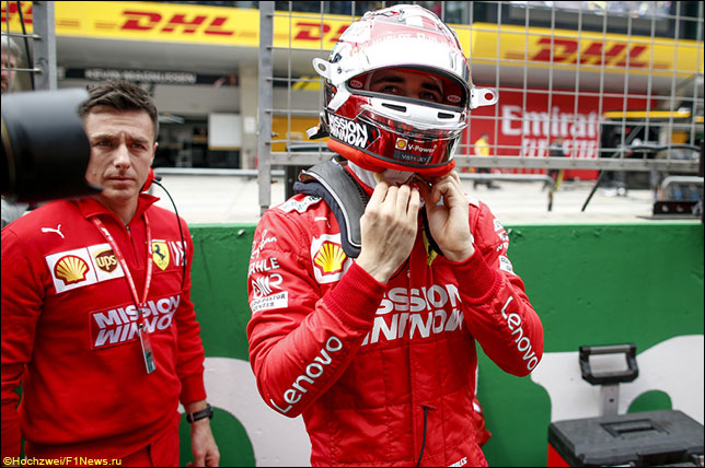 Шарль Леклер