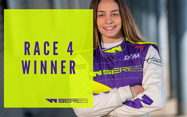 Марта Гарсия