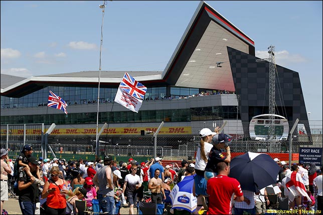 Сильверстоун