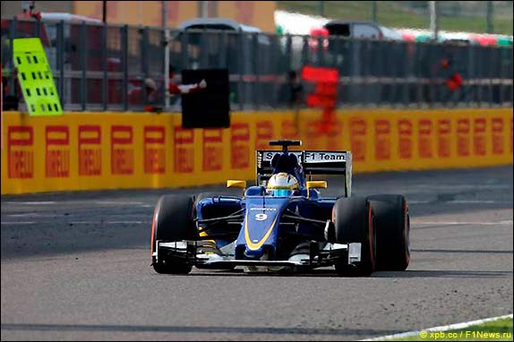 Маркус Эриксон