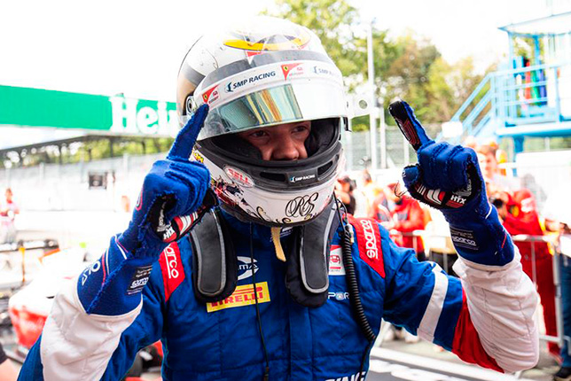 Роберт Шварцман