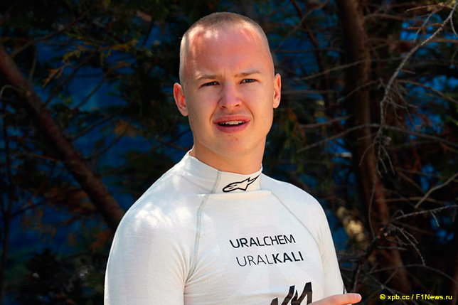 Никита Мазепин