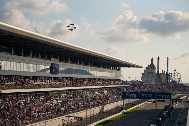 Гран При России