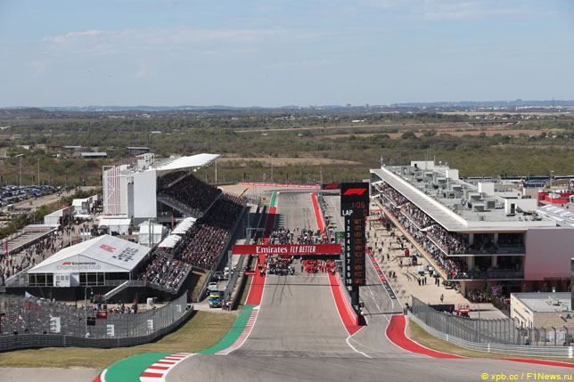 Стартовая прямая в Остине