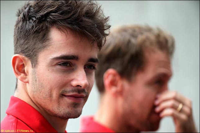 Шарль Леклер