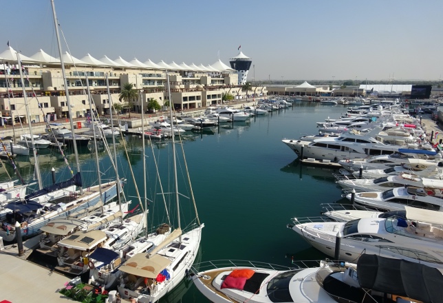 Яс-Марина в пятницу утром