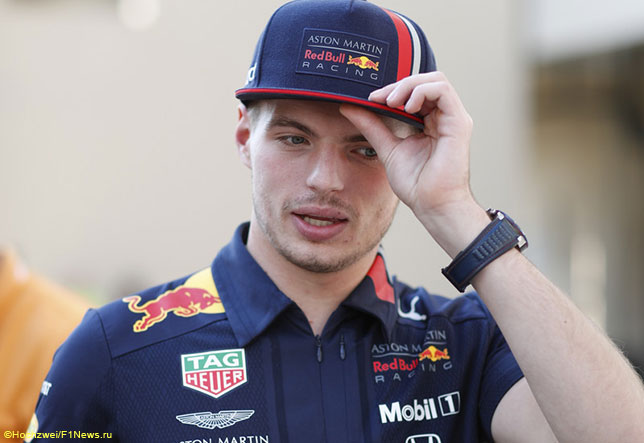 Макс Ферстаппен