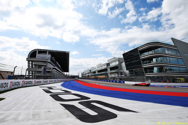 Сочи Автодром