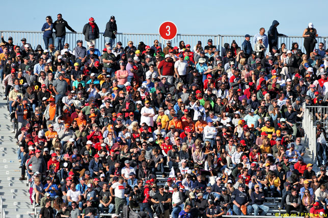 Болельщики