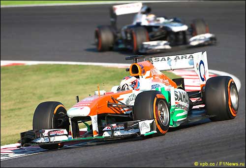 Пол ди Реста