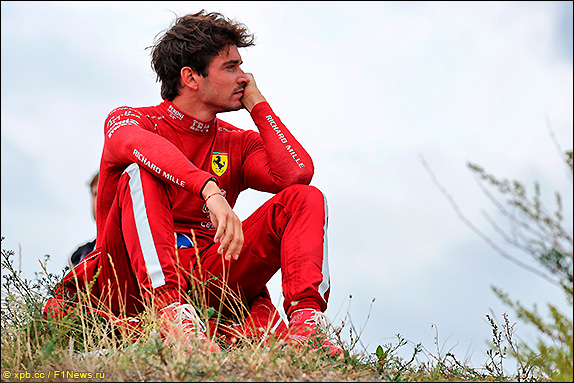 Шарль Леклер