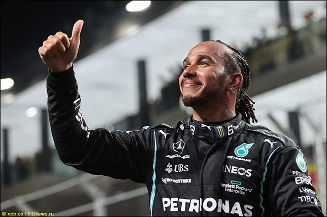 Льюис Хэмилтон