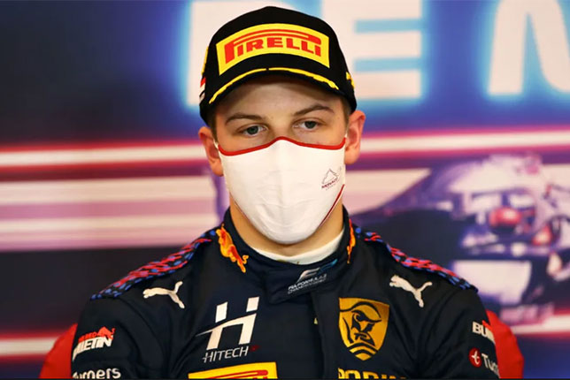 Лиам Лоусон